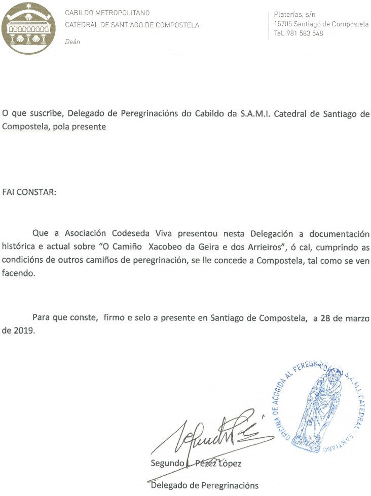 certificado-camino-peregrinos-geira-arrieiros